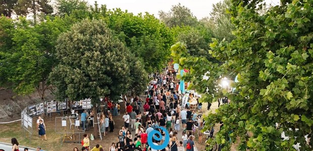 Ποιες είναι οι αμοιβές των καλλιτεχνών 